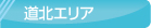 kCegV[gHƑg kGA