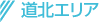 ���k�G���A